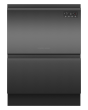 Fisher + Paykel DD60D2HNB9 Series 7 Integrated Double Dishdrawer™ Dishwasher, 12 Place Settings, E R