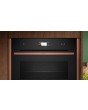 Neff C29FS3AY0 N90 Flex Design Built-in Compact Steam Combination Oven
